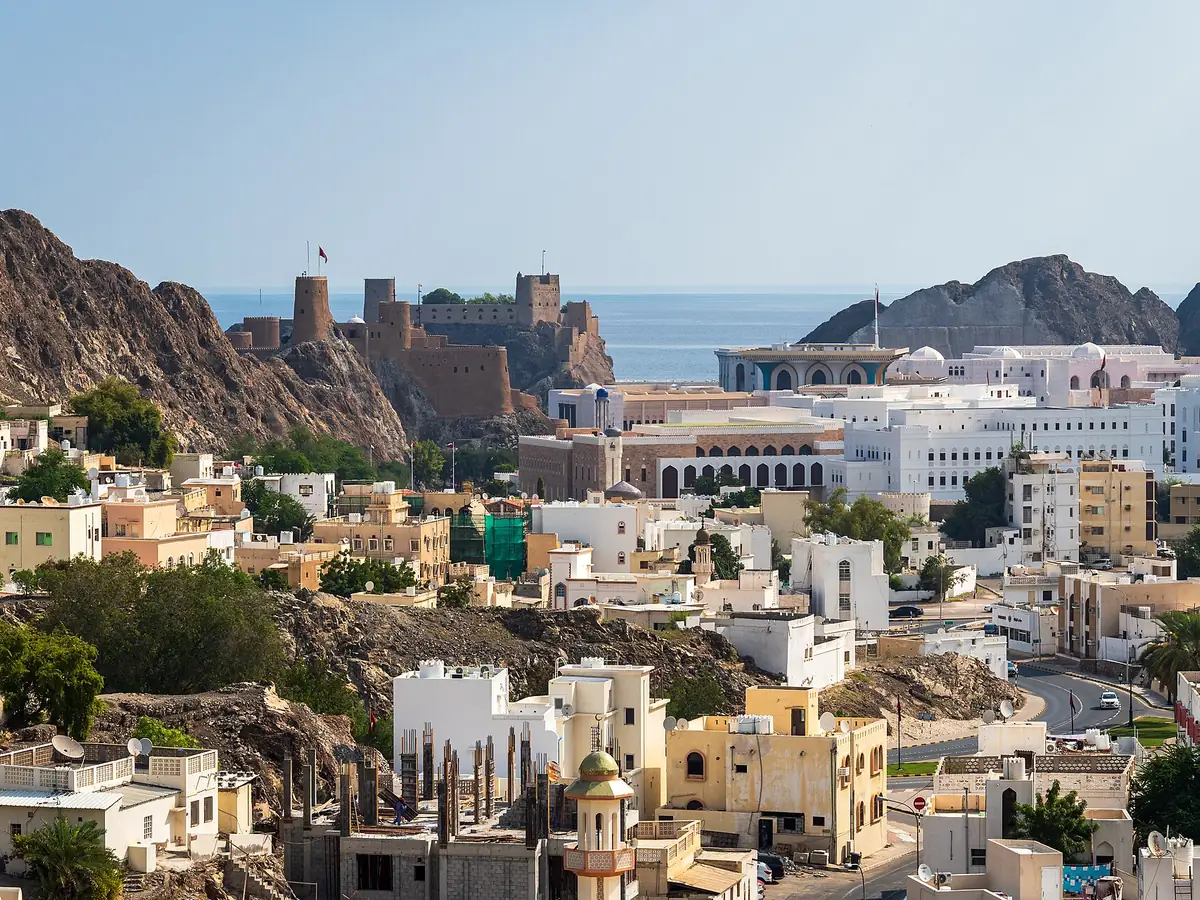 Old Muscat, Oman